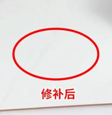 乐山市瓷砖空鼓维修公司分享下板材基层，未采取柔性过渡措施的影响。在瓷砖铺贴工程中，如果采用的是板材基层（如石膏板、木工板等非刚性基层），而未采取柔性过渡措施，